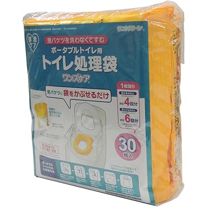 30枚x5個 ワンズケア トイレ処理袋 レギュラー ポータブルトイレ専用 エランオンラインショップ / トイレ処理袋 ワンズケア 30枚入
